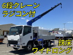 Elf Truck (With 6 Steps Of Cranes)