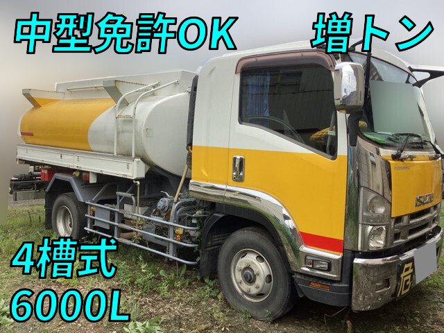 ISUZU Forward Tank Lorry SPG-FSR90S2 2016 400,000km