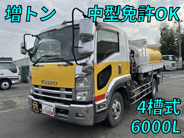 Forward Tank Lorry_1