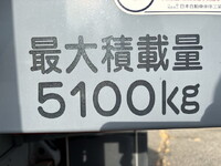 ISUZU Forward Tank Lorry SPG-FSR90S2 2016 370,588km_11