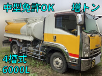 ISUZU Forward Tank Lorry SPG-FSR90S2 2016 400,000km_1