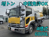 ISUZU Forward Tank Lorry SPG-FSR90S2 2016 370,588km_1