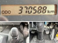 ISUZU Forward Tank Lorry SPG-FSR90S2 2016 370,588km_38