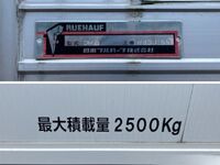UD TRUCKS Condor Aluminum Wing 2RG-BRR90S2 2019 129,093km_15