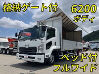 UD TRUCKS Condor Aluminum Wing 2RG-BRR90S2 2019 129,093km_1