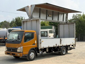 MITSUBISHI FUSO Canter Aluminum Wing PDG-FE83DY 2009 277,000km_1
