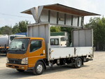 Canter Aluminum Wing