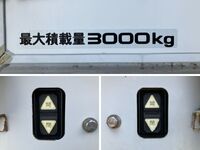 ISUZU Elf Aluminum Wing TRG-NPR85AN 2018 245,309km_18