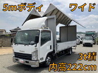 ISUZU Elf Aluminum Wing TRG-NPR85AN 2018 245,309km_1