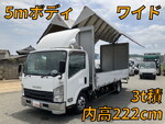 Elf Aluminum Wing