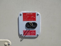 TOYOTA Others Reefer Van TKG-XZU605 2017 184,000km_17