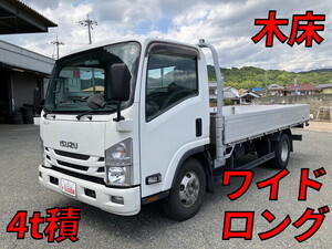 ISUZU Elf Aluminum Block 2RG-NPR88YN 2020 524,864km_1