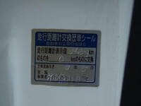 NISSAN Civilian Others PA-AHW41 2007 _39