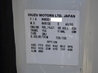ISUZU Elf Panel Van TPG-NHR85AN 2016 86,000km_40