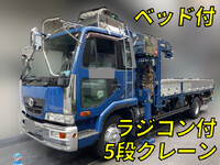 UD TRUCKS Condor Truck (With 5 Steps Of Cranes) PB-MK36A 2006 96,978km_1