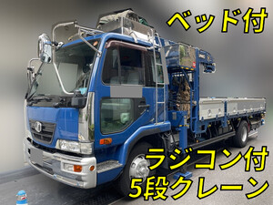 UD TRUCKS Condor Truck (With 5 Steps Of Cranes) PB-MK36A 2006 96,978km_1