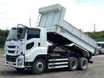 Giga Dump