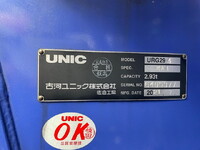 MITSUBISHI FUSO Canter Truck (With 4 Steps Of Cranes) 2RG-FEAV0 2021 15,427km_9