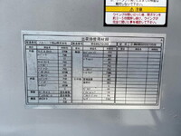 ISUZU Forward Aluminum Wing 2RG-FRR90T2 2021 370,077km_22