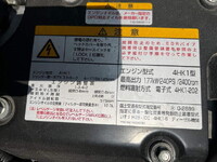 ISUZU Forward Aluminum Wing 2RG-FRR90T2 2021 370,077km_24