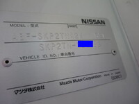 NISSAN Vanette Refrigerator & Freezer Truck ABF-SKP2TN 2013 76,361km_39