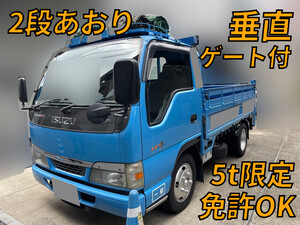 ISUZU Elf Flat Body KR-NKR81EA 2003 161,983km_1