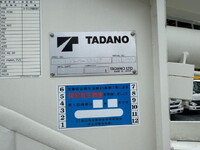 HINO Dutro Cherry Picker TPG-XZU600X 2018 49,268km_17