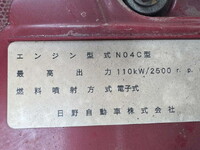 HINO Dutro Cherry Picker TPG-XZU600X 2018 49,268km_22