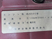 HINO Dutro Cherry Picker TPG-XZU600X 2018 58,586km_37