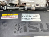 ISUZU Elf Aluminum Van 2RG-NPR88AN 2021 156,000km_24