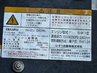 ISUZU Forward Aluminum Block QPG-FTR34S2 2016 298,834km_22