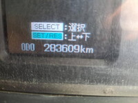 MITSUBISHI FUSO Super Great Self Loader LKG-FS54VZ 2012 284,000km_10