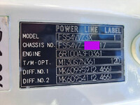 MITSUBISHI FUSO Super Great Self Loader LKG-FS54VZ 2012 284,000km_11