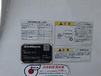 UD TRUCKS Quon バルクシャ（フンリュウタイウンパンシャ） 2PG-CD5CL 2021 290,000km_10