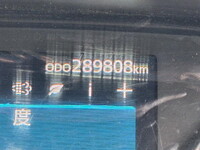 UD TRUCKS Quon バルクシャ（フンリュウタイウンパンシャ） 2PG-CD5CL 2021 290,000km_37