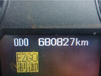 MITSUBISHI FUSO Fighter Refrigerator & Freezer Truck 2KG-FK64F 2019 681,000km_20
