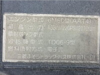 MITSUBISHI FUSO Fighter Refrigerator & Freezer Truck 2KG-FK64F 2019 681,000km_28