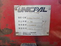 MITSUBISHI FUSO Fighter Scrap Transport Truck PJ-FK72FZ 2007 524,100km_35