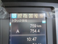 MITSUBISHI FUSO Fighter Dump 2KG-FK72F 2026 759km_15