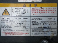 ISUZU Forward Refrigerator & Freezer Truck TKG-FRR90T2 2017 466,000km_28