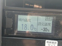 ISUZU Forward Refrigerator & Freezer Truck TKG-FRR90T2 2017 466,000km_40