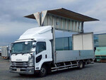 Forward Aluminum Wing
