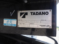 ISUZU Elf Safety Loader TPG-NPR85YN 2016 102,253km_13
