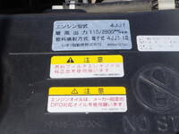 ISUZU Elf Safety Loader TPG-NPR85YN 2016 102,253km_30
