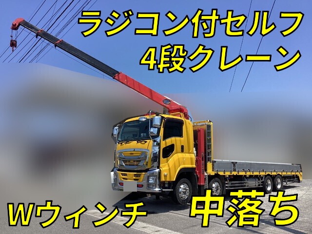 Giga Self Loader (With 4 Steps Of Cranes)_1
