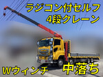 Giga Self Loader (With 4 Steps Of Cranes)