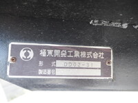 HINO Dutro Dump TKG-XZU675T 2014 41,839km_31