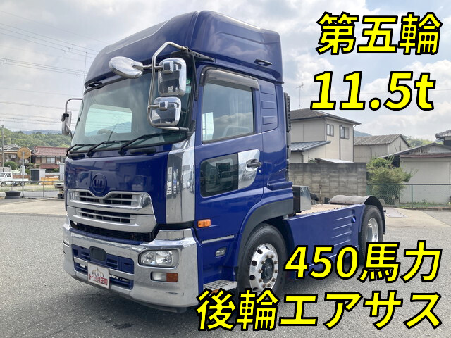 UD TRUCKS Quon Trailer Head QKG-GK6XAB 2016 592,940km_1