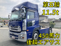 UD TRUCKS Quon Trailer Head QKG-GK6XAB 2016 592,940km_1