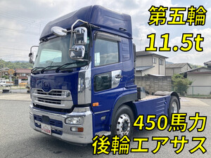 UD TRUCKS Quon Trailer Head QKG-GK6XAB 2016 592,940km_1